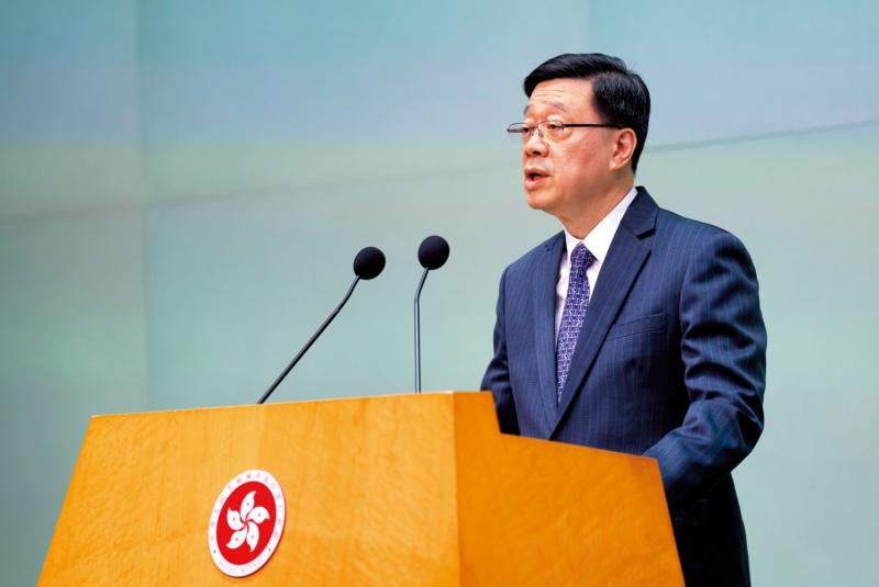 良政善治谱新篇/李家超：巩固行政主导 施政以民为本