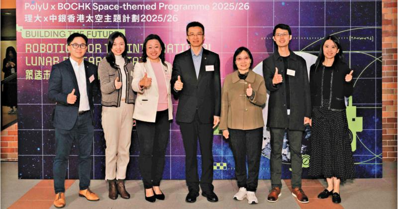 理大推太空计划 培育航天科研人才