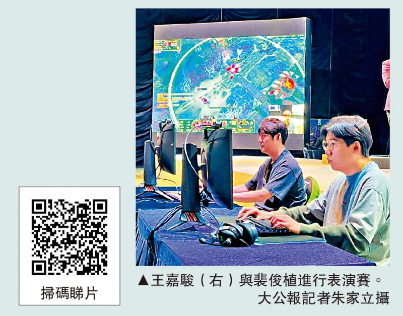 《英雄联盟》LCK盃2．28启德园揭战幔