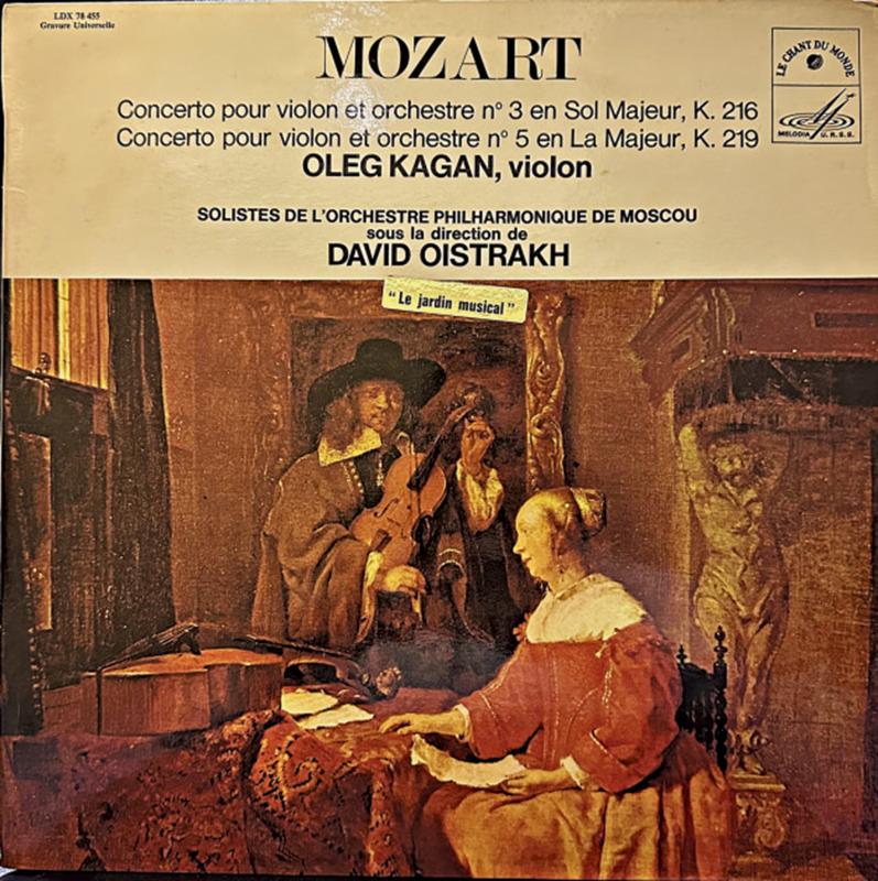 艺加之言/琴瑟和鸣的浪漫\王 加