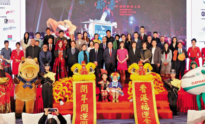 初一晚花车巡游 人气IP惊喜登场