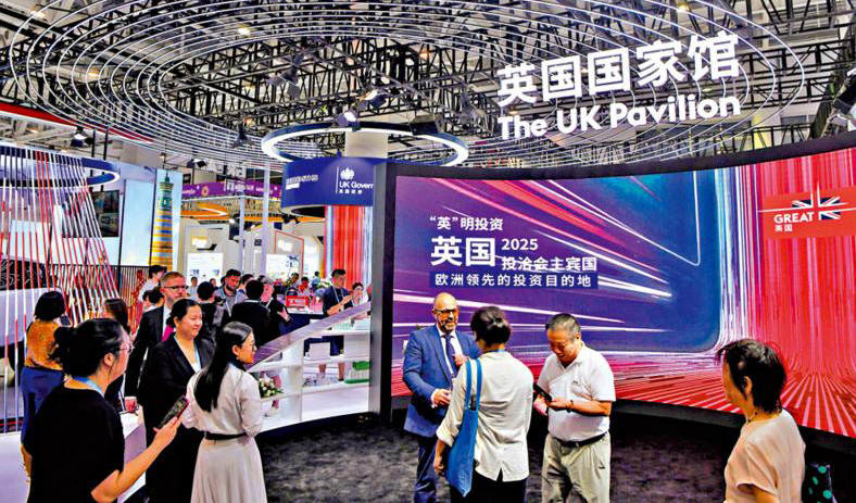 时隔8年 英国首相今起访华四天