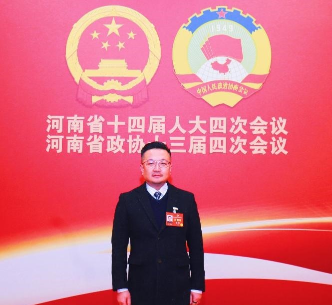 河南省政协委员应挺：加快构建企业合规体系，赋能豫企融入全国统一大市场
