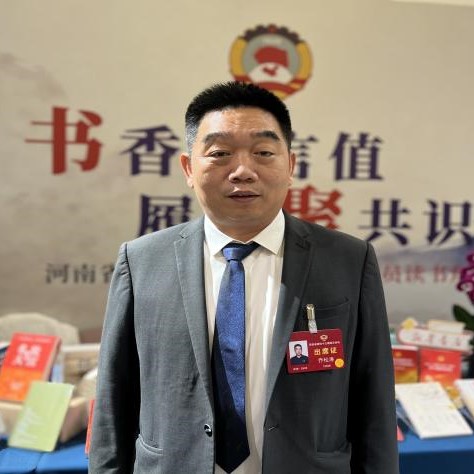 河南省政协委员乔松涛：赋码新群体 智治新格局 创新模式激活新就业力量参与社区治理