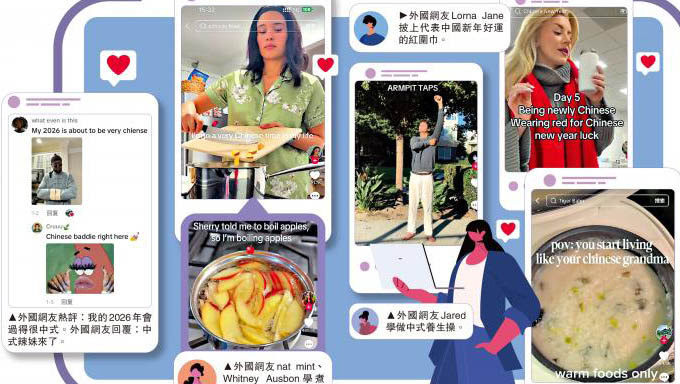 新闻热话/“成为中国人”爆红 老外热捧中式生活