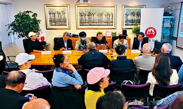 《勿忘琉球》分享会在港举行 学者吁加强历史教育