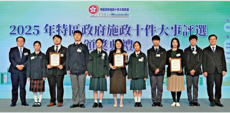 李家超：行政立法进一步良性互动打开新局面