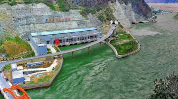 建设世界一流综合能源企业  华电国际摘“金紫荆”重磅奖项