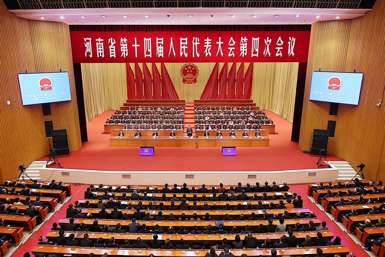 实干笃行 锐意进取 奋力实现“十五五”良好开局 省十四届人大四次会议胜利闭幕 刘宁主持并讲话