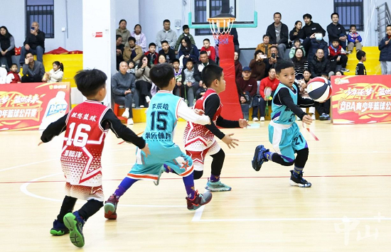 首届湾区“童BA”篮球赛在中山开赛