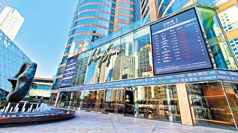 焦点新闻/港版“五年规划”有利资源统筹抓机遇