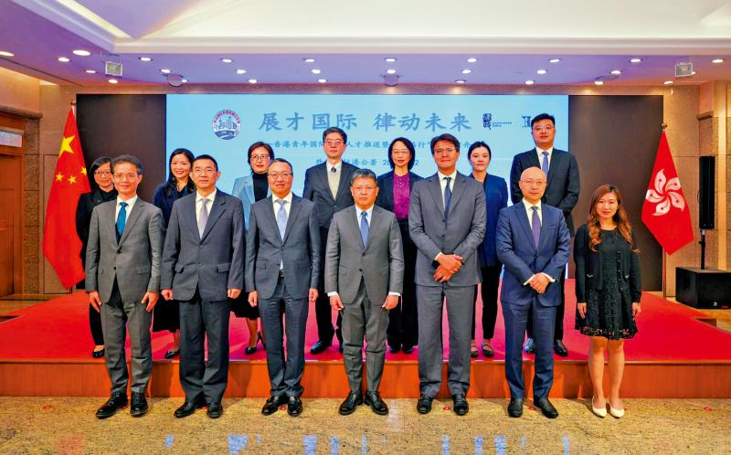 法律人才借调计划 首扩至国际调解院