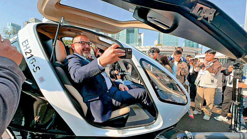 APEC“中国年”开启 外宾体验“湾区智造”