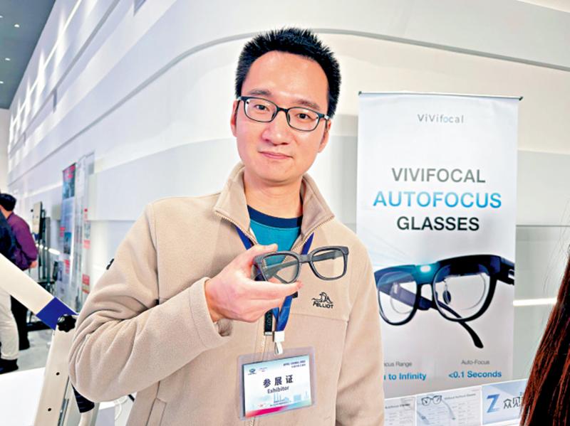 花 絮/参会之余 APEC外宾“买买买”