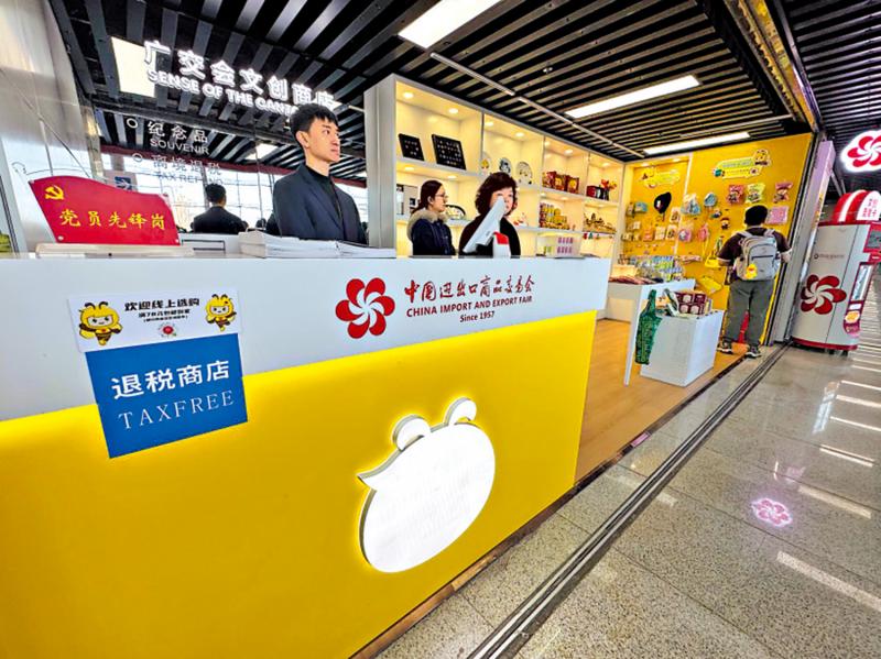 优化环境/粤推动科创立法 强化新赛道制度供给