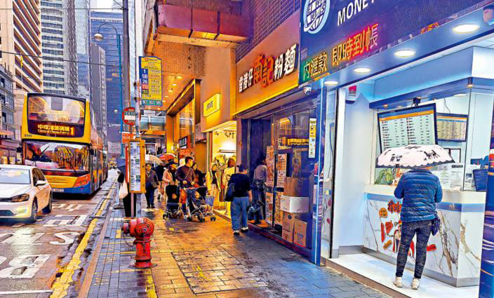 日匪帮抢劫案 4人还押候讯