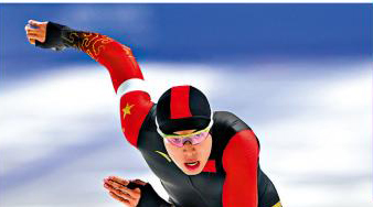阵容齐整 中国速滑队具争奖牌实力