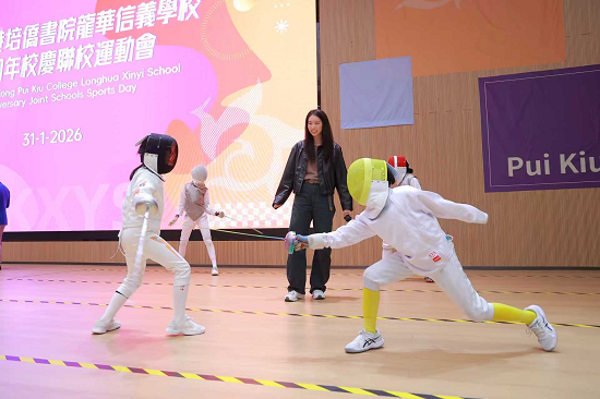 奥运冠军助阵 深港学子同场竞技 培侨信义学校五周年庆典暨联校运动会成功举办