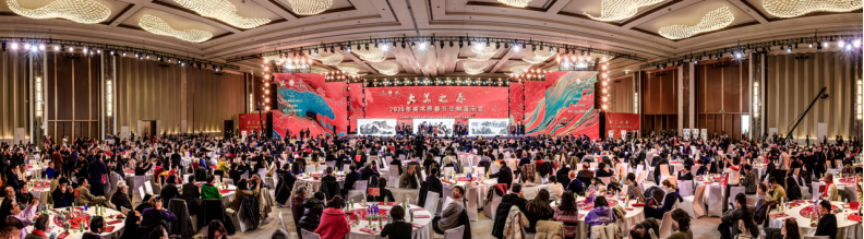 大美之春——2026美术界春节交响音乐会在国家会议中心隆重举行