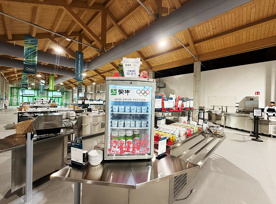 中国乳业首次服务境外冬奥 蒙牛以“世界品质”营养全球体育健儿的“要强”