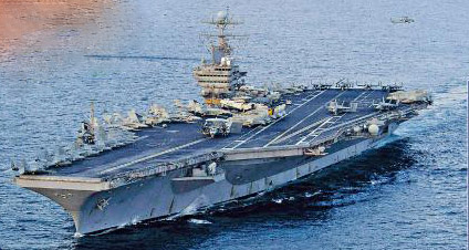 美国伊朗谈判移师阿曼 前景难料