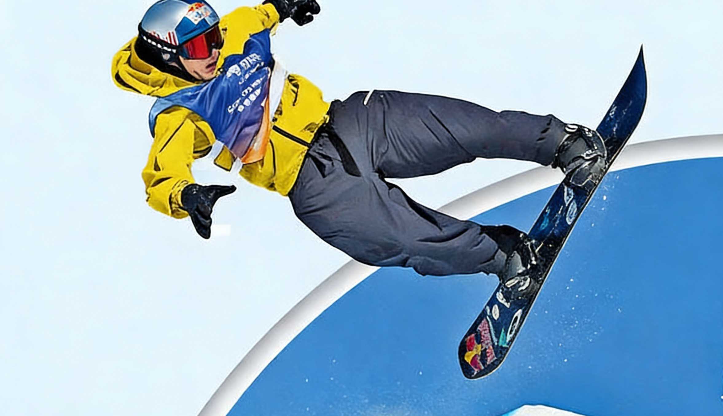 中国单板滑雪队夜练适应比赛环境 苏翊鸣备战首课 迎冬奥卫冕之旅