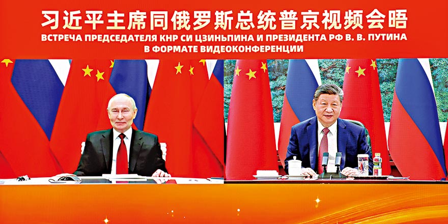 习近平：中俄携手维护全球战略稳定
