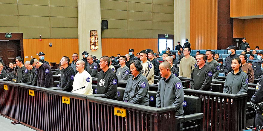 缅北明家白家犯罪集团16人已伏法