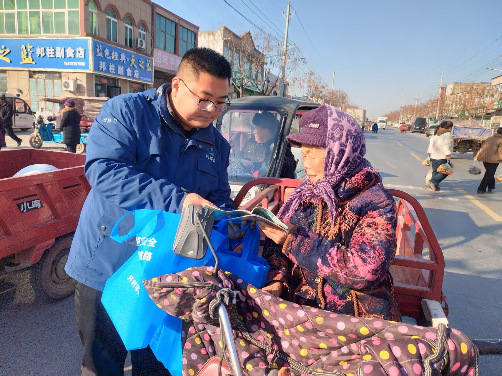 河南省兰考县葡萄架乡：宣教巡查双管齐下 共筑铁路安全防线