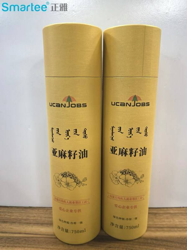 正雅齿科构建“产业助残+乡村振兴”公益双轨制，探索企业社会责任新范式