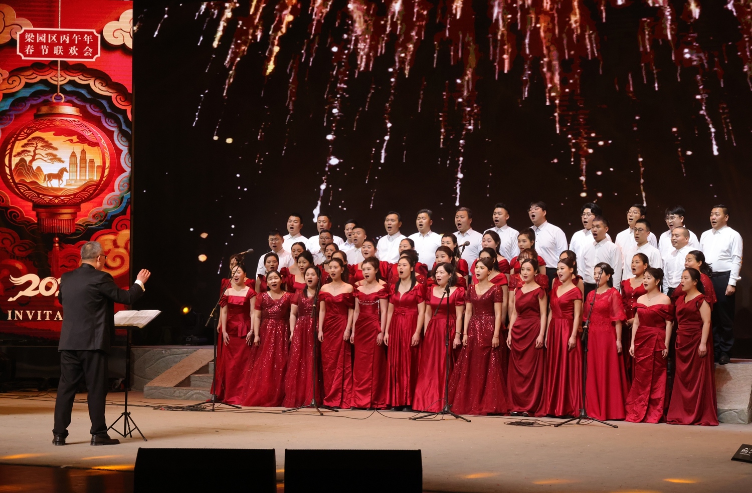 商丘市梁园区：双会场联动贺新春 文化惠民年味浓