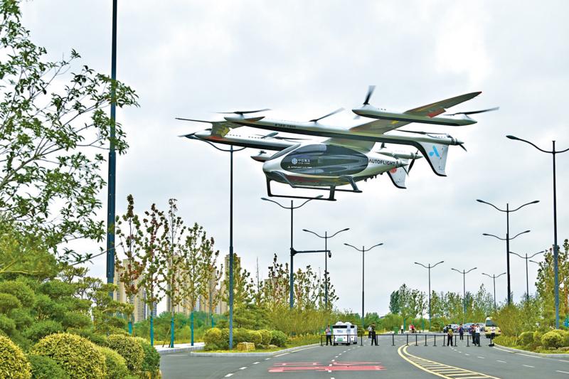 经管之见/前沿科技赋能 助力产业升级\李 勤