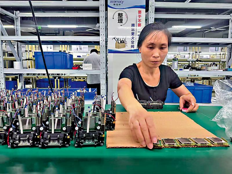 新闻分析/芯片市场逐鹿 进入创新突破时代\李耀华