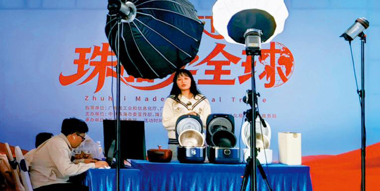 港珠澳桥跨境电商快线 助广货卖全球