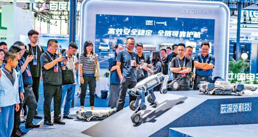 内地出台新措 促进数据流通交易