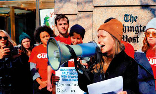 大裁员风波发酵 《华邮》CEO离职