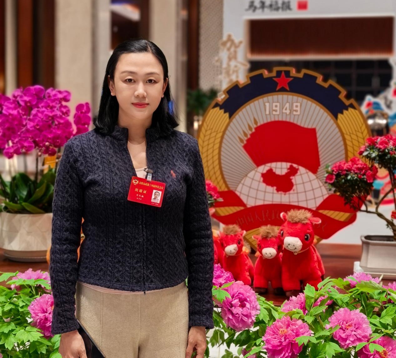 洛阳市政协委员司马楠建言“十五五”：以篮球为支点 推动教育提质保障