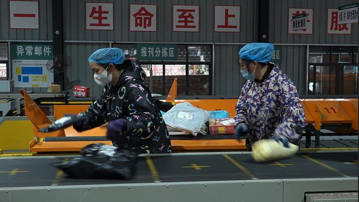 贵州台江：客货邮融合 让春节“年味包裹”通城乡