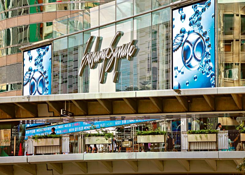 港股观察/如何跳出“中小市值公司陷阱”\席春迎