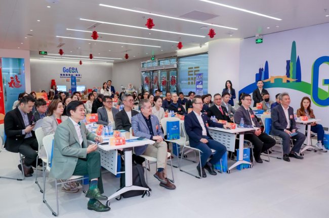 这场交流会，解锁深港“双城并进”N种机遇