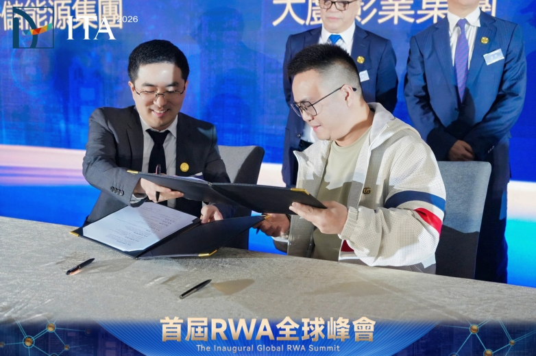 安储携手大戏跨界整合 AI 产业化新模式