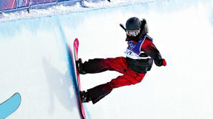 U型场地技巧资格赛 刘佳宇受伤离场