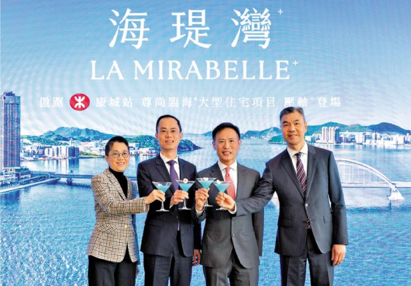 海瑅湾春节后上楼书 分两期供应2550伙