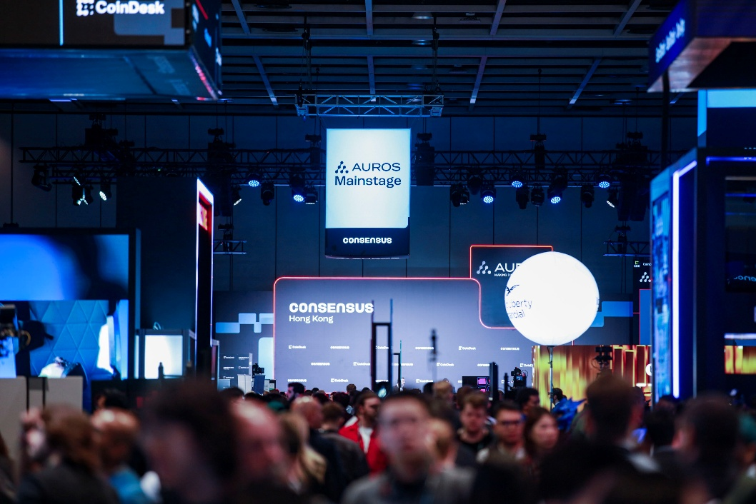 八维通亮相2026香港共识大会：以空间智能锚定物理世界数码化未来