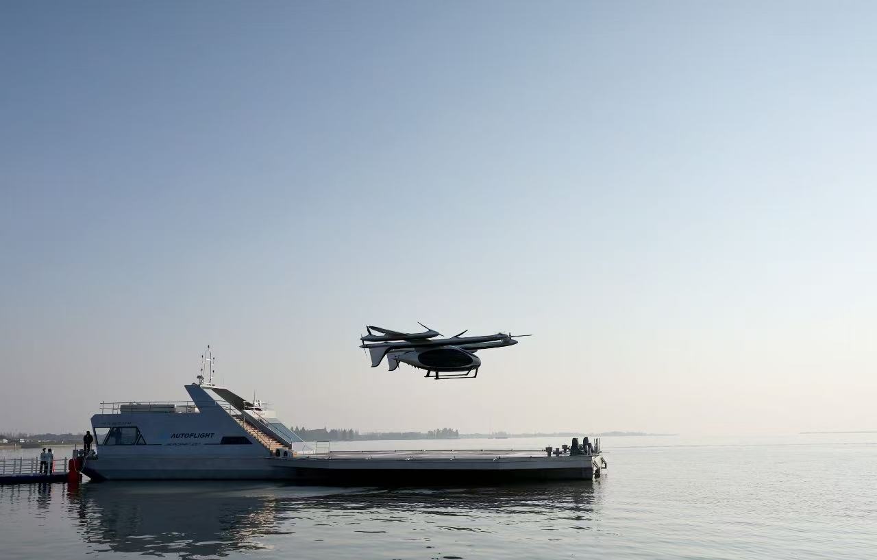 峰飞航空全球首个eVTOL水上机场亮相2026央视春晚宜宾分会场