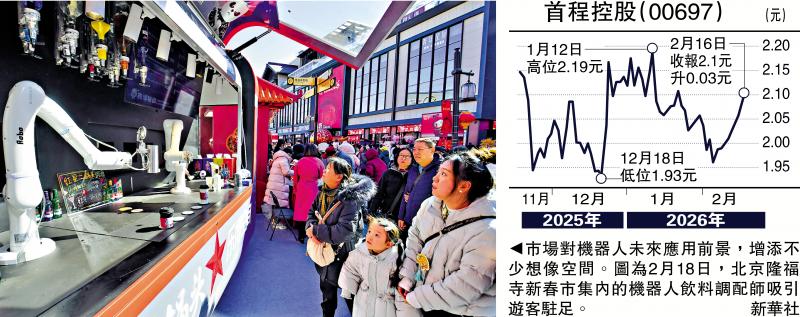 头牌手记/大企将派绩 首选盈利增长潜力股\沈金