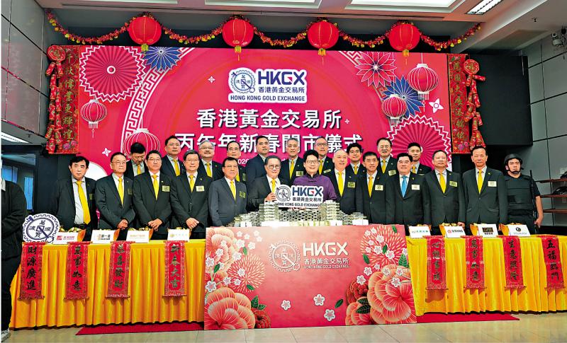 高文宏议/对接“十五五”规划 港须发挥所长\李惟宏