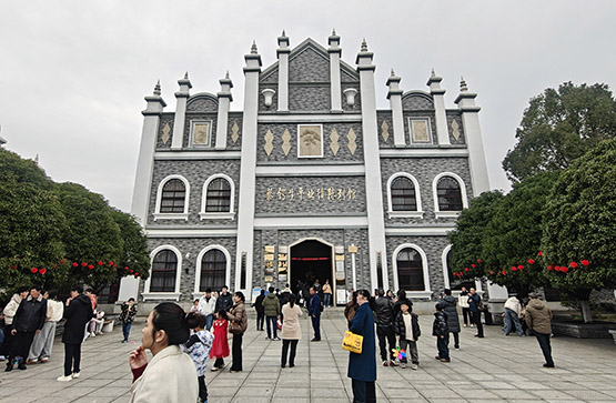 湖南邵阳：蔡锷故里红色年味浓 旅客量同比增长65.56%