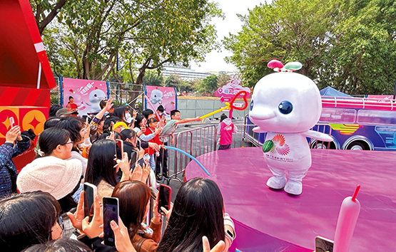 全運會吉祥物 撬動灣區春節文旅消費