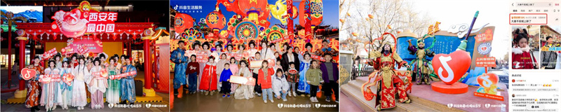 人潮归乡年味重燃，抖音生活服务在万家灯火里打捞生意的春天